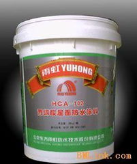 丙烯酸屋面防水涂料 水性环保，长效防水的理想选择