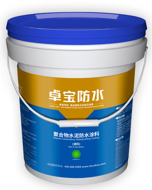 聚合物水泥防水涂料获中国绿色产品认证 卓宝以高品质引领行业绿色发展