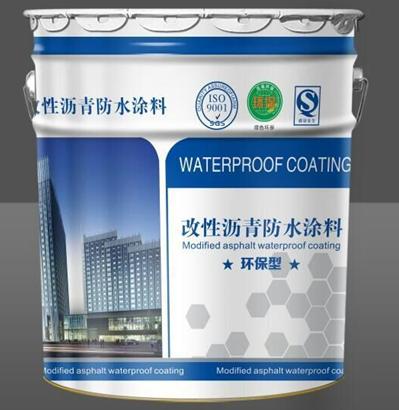 山东改性沥青防水涂料 特性、应用与选购指南