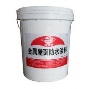 探索新型涂料 防水涂料的卓越性能与实际应用