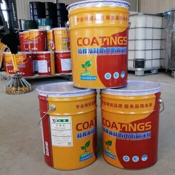 广东KM-130氰凝防水防腐涂料价格分析 防水涂料的性价比之选